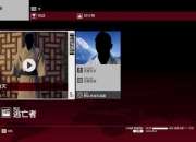 杀手6全关卡暗杀技巧与任务流程通关攻略详细解析