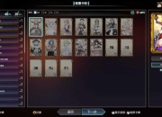 东方梦符祭零基础新手阵容搭配指南与角色养成技巧全解析