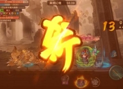 孤胆勇者独战花妖秘境：圣灵幻境觉醒与秘术逆袭的生死试炼