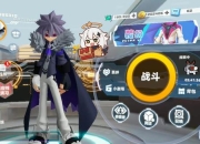 COC新副本速通指南隐藏Boss打法与高胜率阵容搭配详解