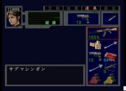 生化危机2克莱尔篇全收集流程攻略及专家技巧地图解析指南