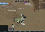 阿飞游戏解说su生存模式实战教学与隐藏任务通关秘籍大公开