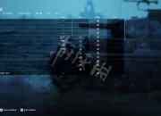 侠客前传死亡全流程通关指南 剧情路线选择与BOSS打法图文详解