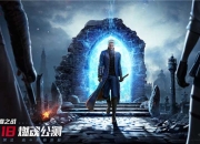 预下载开启！《鬼泣-巅峰之战》6月11日公测在即