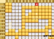 玩图攻略：解锁数字影像的无限可能