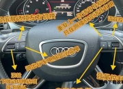 奥迪尔普通模式完全攻略手册