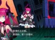 Fate-CCC全方位攻略