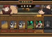 地狱厨房游戏全关卡通关技巧与隐藏任务解锁攻略详解