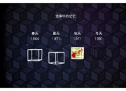 方块家族全攻略新手必看十大技巧与隐藏关卡解锁秘籍