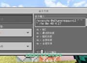 方块迷阵全流程通关技巧光球传送与尖刺机制详解