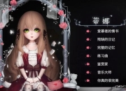 黑暗人偶馆惊魂夜全流程解谜指南与隐藏结局触发攻略