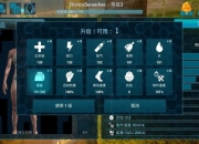 荒谬连锁全流程通关技巧与隐藏结局解锁生存指南