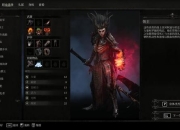 堕落3全职业进阶攻略与隐藏装备获取技巧终极解析