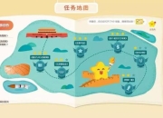 荆棘王冠全成就解锁路线与隐藏地图探索技巧深度解析