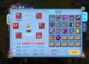 神武手游大唐零基础到高手速成攻略2023最新技巧心得分享