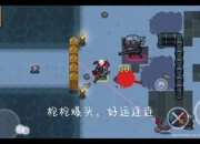 枪战游戏压枪与爆头线实战技巧全解析新手进阶高手速成攻略