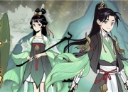 来《一念逍遥》领端午福利，参加同人活动赢取超过2.5万京东卡奖励