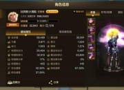 DNF单刷虚无之境攻略：脆皮职业生存困境破解与BOSS机制高效应对指南