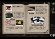 天堂岛任务全流程攻略资深玩家必备的高效通关技巧与隐藏奖励解锁方法