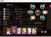 徐长卿全方位培养指南技能搭配与副本阵容实战解析