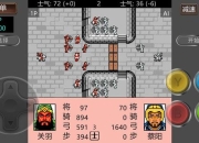 占地为王制霸全攻略：三步速成高效占领与资源独占技巧