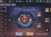 校花工厂游戏深度解析从新手到高手的阵容搭配与装备系统全攻略