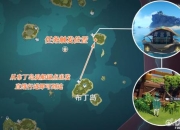 逃失岛全流程通关秘籍与隐藏任务解锁技巧终极攻略指南