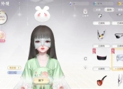 真实女友4手游全角色攻略 隐藏结局解锁技巧与好感度速升指南