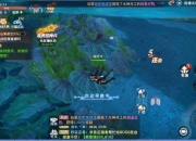 仙逆游戏攻略新手必看快速突破境界与全地图资源收集终极指南