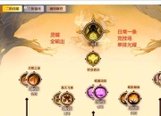 咒隐奶职业进阶指南：副本治疗手法与爆发抬血实战技巧详解