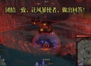 最新梦魇游戏全流程技巧与隐藏剧情深度解析及高难度挑战指南