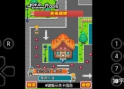 整蛊餐厅全流程通关秘籍隐藏任务解锁与高分技巧终极解析