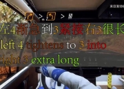 拉力竞赛游戏攻略弯道失控与翻车难题解决技巧全解析