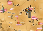 蛮荒纪元游戏攻略资源紧缺时期生存挑战与高效收集技巧