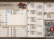 刀塔新出装备攻略解决玩家选择困难优化出装策略