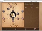 天天象棋攻略破解常见困局三步提升实战胜率