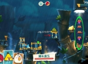 愤怒的小鸟游戏攻略通关难点解析与高效闯关技巧分享