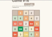 UC游戏2048攻略高分突破难点解析与实用合并技巧全指南