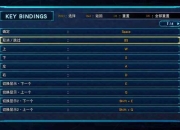 组装游戏攻略45零件混乱耗时低效三步解决快速通关攻略