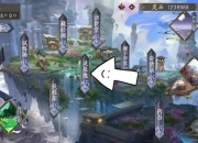 至尊蓝月攻略战力提升遇瓶颈？三招教你轻松突破