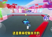 人工游戏视频攻略解决卡关痛点，精准指引助玩家轻松通关