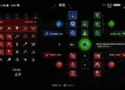 巫师3图文攻略痛点全解与高效通关技巧一站式指南