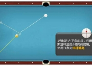 潮汐猎人攻略生存难题与高效打法技巧解析