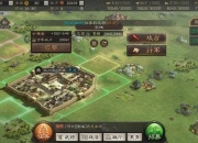 西游单机版熊猫攻略卡关难题如何快速通关技巧解析