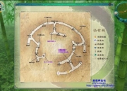 仙剑5前传攻略全收集难点解析与高效通关技巧全指南