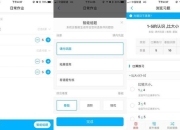 作业盒子游戏攻略卡关不再愁高效技巧助你快速通关
