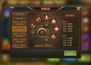 利欧路培养遇瓶颈？高效训练方案助你战力飙升