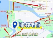 暮光之城攻略新手必看路线规划与景点选择难题详解