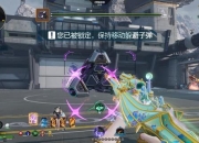 穿越之柔倾天下攻略常见难点解析与高效通关技巧分享