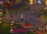 永恒纪元升级攻略攻略升级慢怎么办快速提升技巧大揭秘